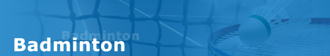 badminton hintergrundlogo Startseite